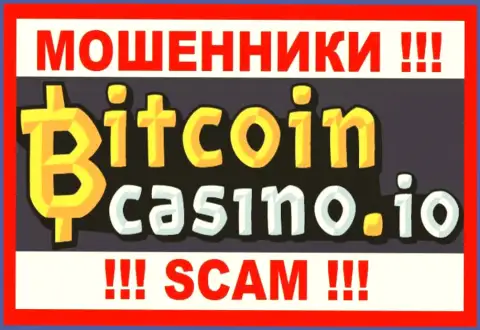 BitcoinCasino - это МОШЕННИК !