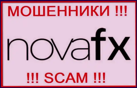 Nova Finance Technology - это РАЗВОДИЛА !!! SCAM !