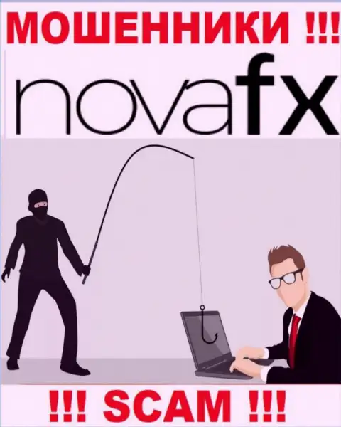 Все, что надо internet мошенникам NovaFX это уболтать Вас взаимодействовать с ними