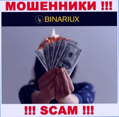 Вы сильно ошибаетесь, если ждете прибыль от совместной работы с ДЦ Binariux Net - это МОШЕННИКИ !!!