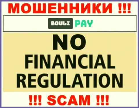 Bouli Pay - это сто пудов мошенники, орудуют без лицензии на осуществление деятельности и регулятора