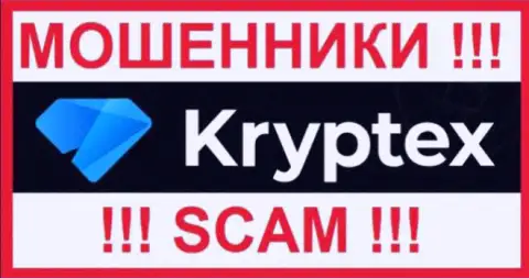 Логотип ОБМАНЩИКА Криптекс