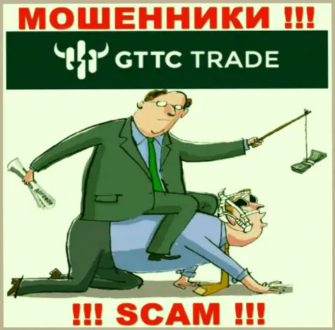 Не нужно обращать внимание на попытки internet мошенников GT-TC Trade подтолкнуть к совместной работе