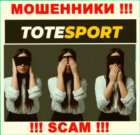 ToteSport не регулируется ни одним регулятором - беспрепятственно отжимают средства !!!