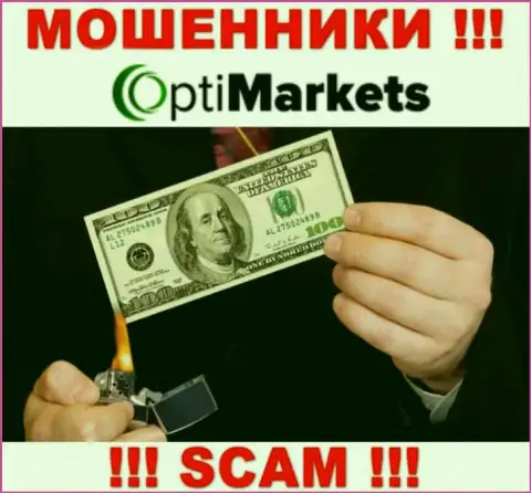 Обещания иметь прибыль, взаимодействуя с брокерской компанией Opti Market - это РАЗВОДНЯК ! БУДЬТЕ ВЕСЬМА ВНИМАТЕЛЬНЫ ОНИ МОШЕННИКИ