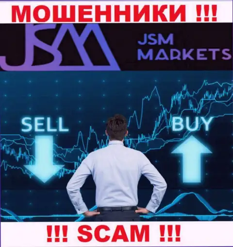 Опасно работать с JSM Markets, которые предоставляют услуги в сфере Broker