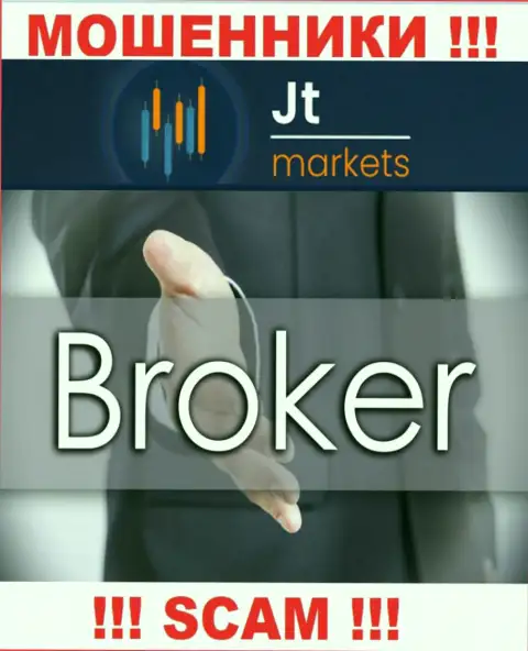 Не рекомендуем доверять вклады JTMarkets Com, ведь их сфера работы, Брокер, развод