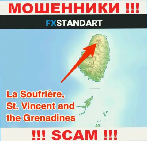 С FX Standart связываться ДОВОЛЬНО-ТАКИ ОПАСНО - скрываются в оффшоре на территории - St. Vincent and the Grenadines