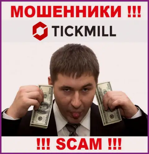 Не верьте в замануху internet-мошенников из Tickmill, разведут на деньги и не заметите