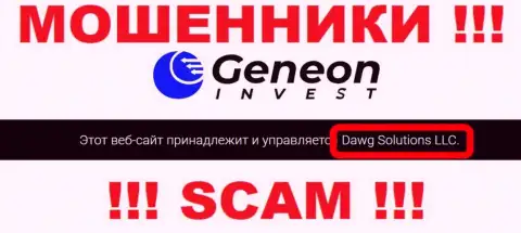 Geneon Invest принадлежит организации - Давг Солюшинс ЛЛК