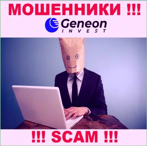 Geneon Invest - это грабеж !!! Скрывают сведения об своих руководителях