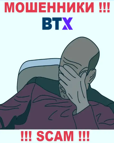На веб-ресурсе мошенников BTX Pro Вы не найдете сведений о их регуляторе, его нет !!!