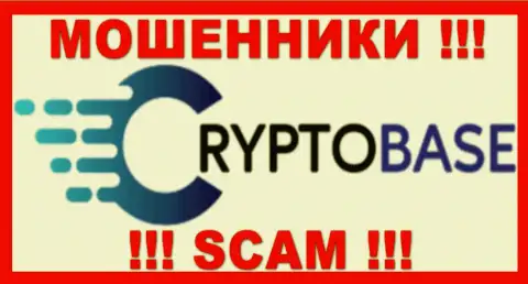CryptoBase Ltd - КУХНЯ НА ФОРЕКС !!! SCAM !!!