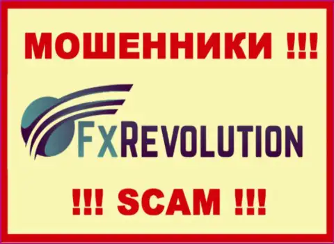 FXRevolution - это МОШЕННИКИ ! SCAM !!!