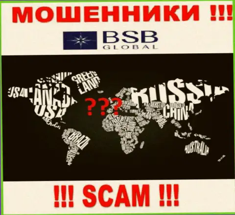 BSB Global работают незаконно, сведения относительно юрисдикции собственной компании прячут