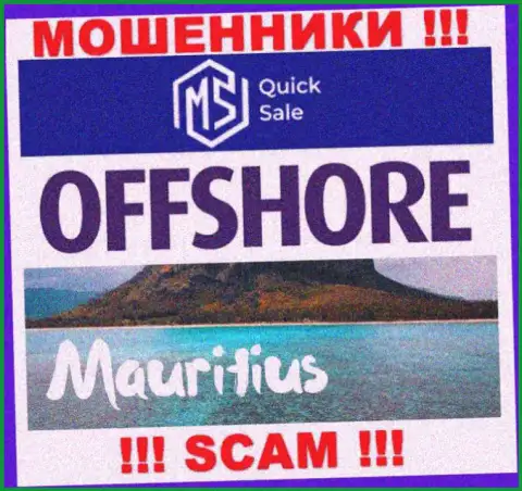 МС Квик Сейл Лтд базируются в оффшоре, на территории - Mauritius