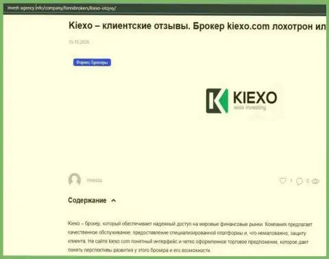 На веб-портале Инвест-Агенси Инфо показана некоторая инфа про forex дилинговый центр KIEXO