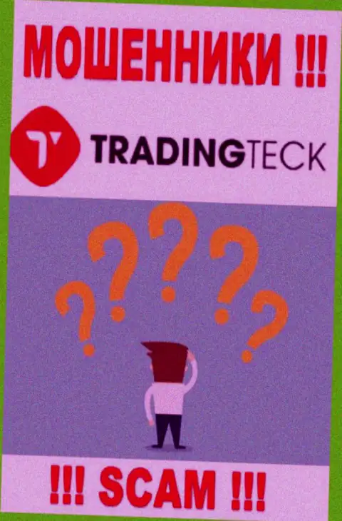 Вклады из компании TradingTeck Com можно попробовать забрать, шанс не большой, но все же имеется
