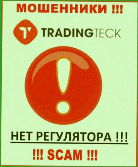На сайте мошенников Trading Teck нет ни единого слова о регулирующем органе этой компании !
