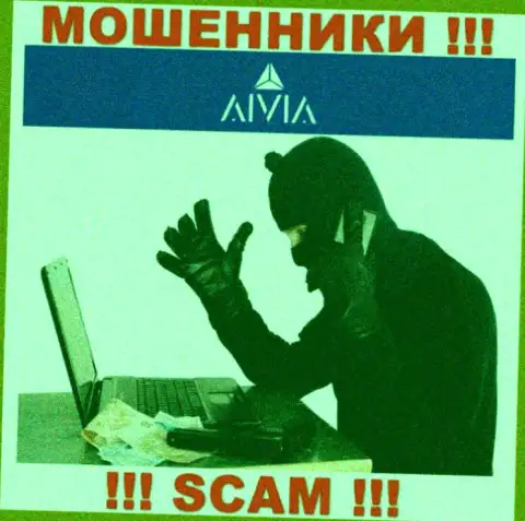 Осторожнее ! Звонят internet мошенники из компании Aivia