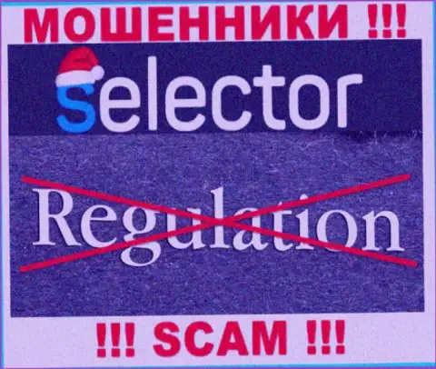 Имейте в виду, компания Selector Gg не имеет регулятора - это ШУЛЕРА !!!