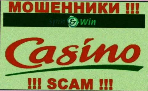 SpinWin, прокручивая делишки в сфере - Казино, обманывают своих наивных клиентов