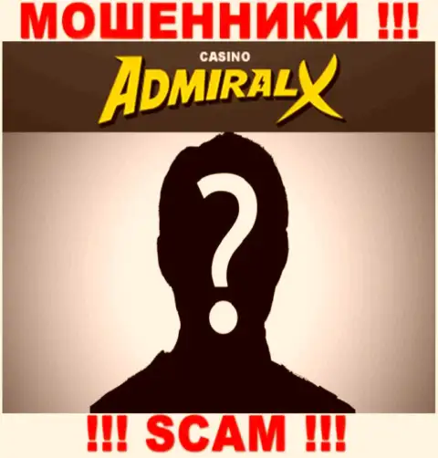 Компания Admiral-Vip-XXX Site скрывает свое руководство - ОБМАНЩИКИ !!!