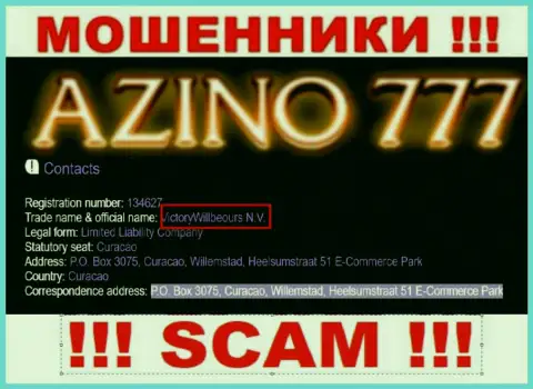 Юридическое лицо internet мошенников Азино777 Ком - это VictoryWillbeours N.V., информация с веб-сервиса лохотронщиков