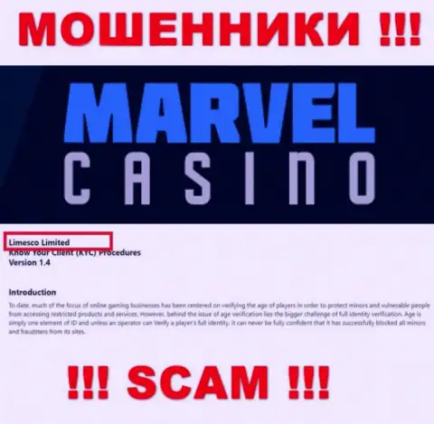 Юридическим лицом, владеющим internet мошенниками Marvel Casino, является Limesco Limited