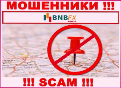 Не зная адреса регистрации компании BNBFX, отжатые ими финансовые средства не сможете вывести
