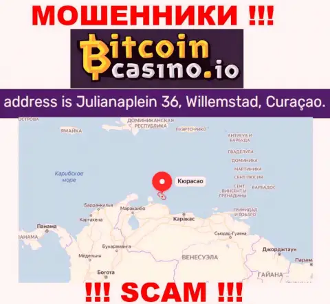 Будьте осторожны - компания БиткоинКазино Ио скрылась в офшорной зоне по адресу - Julianaplein 36, Willemstad, Curacao и разводит людей