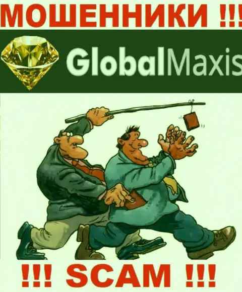 Global Maxis действует лишь на сбор денежных средств, поэтому не надо вестись на дополнительные вклады
