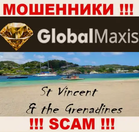 Компания Глобал Максис - это мошенники, отсиживаются на территории Сент-Винсент и Гренадины, а это оффшорная зона