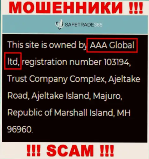 AAA Global ltd - это компания, которая владеет интернет-шулерами СейфТрейд365