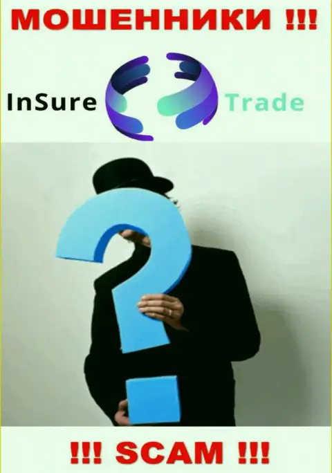 Ворюги Insure Trade прячут сведения о лицах, руководящих их компанией