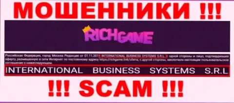 Компания, которая владеет мошенниками RichGame - это NTERNATIONAL BUSINESS SYSTEMS S.R.L.