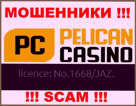 Хотя PelicanCasino Games и предоставляют лицензию на портале, они в любом случае МОШЕННИКИ !