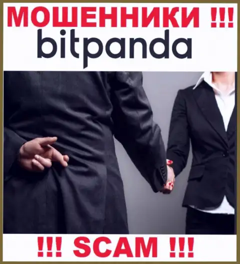 Bitpanda - это ОБМАНЩИКИ !!! Не соглашайтесь на уговоры взаимодействовать - СЛИВАЮТ !!!