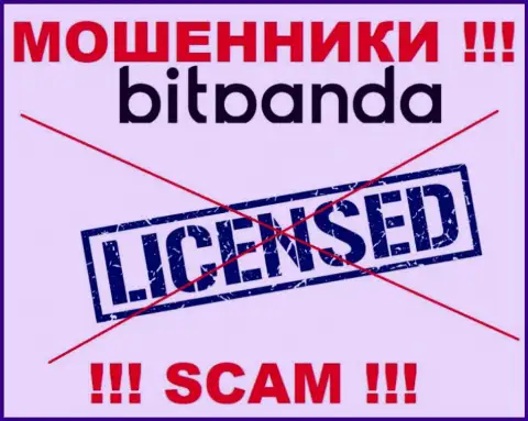 Мошенникам Bitpanda не дали лицензию на осуществление их деятельности - прикарманивают денежные вложения