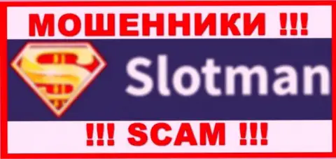 SlotMan - это МОШЕННИКИ ! SCAM !!!