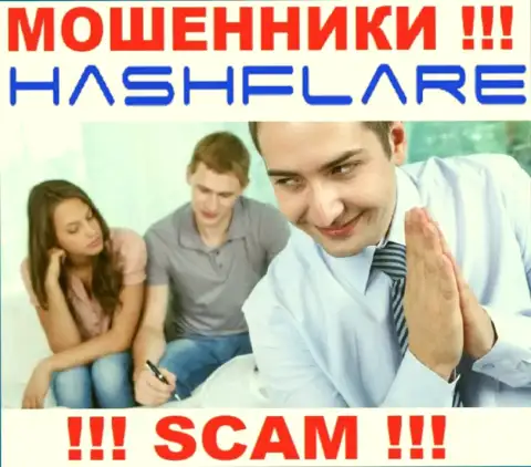 Заработка взаимодействие с компанией HashFlare не приносит, не давайте согласие работать с ними