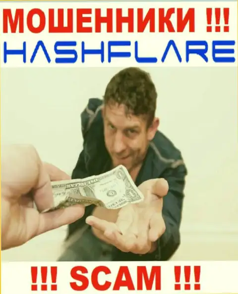 Если лохотронщики HashFlare Io заставляют уплатить проценты, чтоб вернуть назад денежные вложения - вестись не стоит