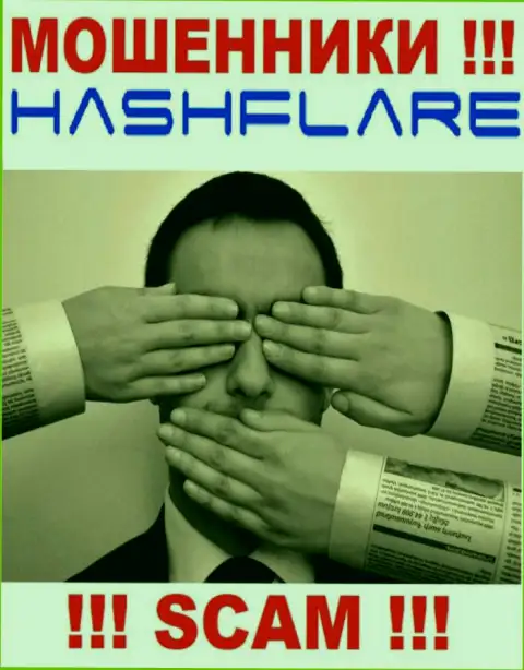У компании HashFlare напрочь отсутствует регулятор - это МОШЕННИКИ !!!