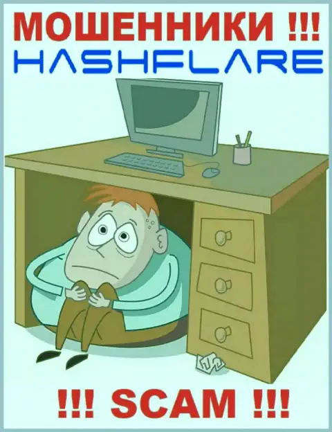 Никаких данных о своем непосредственном руководстве, мошенники HashFlare Io не приводят