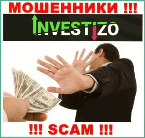 Investizo - это капкан для наивных людей, никому не советуем работать с ними