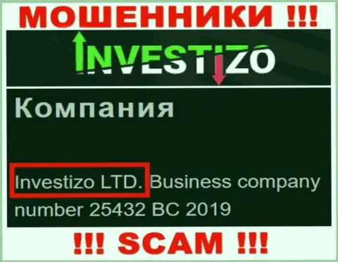 Сведения о юридическом лице Investizo у них на официальном сайте имеются - это Investizo LTD