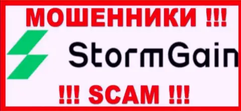 StormGain Com - это МОШЕННИКИ !!! SCAM !!!