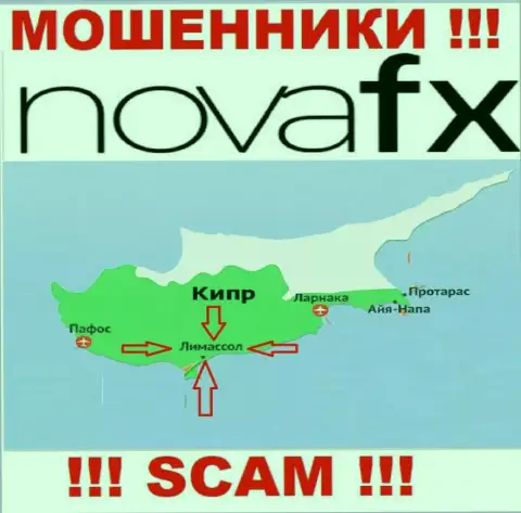 Официальное место регистрации Nova FX на территории - Лимассол, Кипр