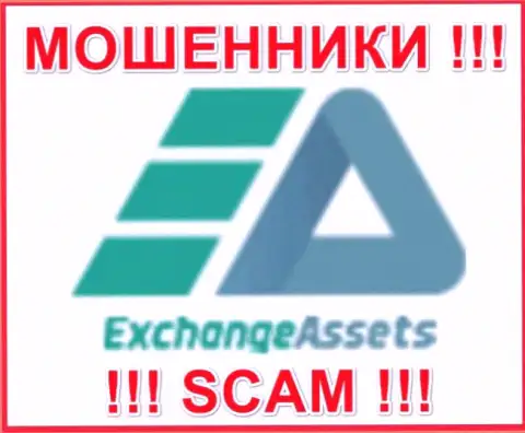 Лого МОШЕННИКА ExchangeAssets