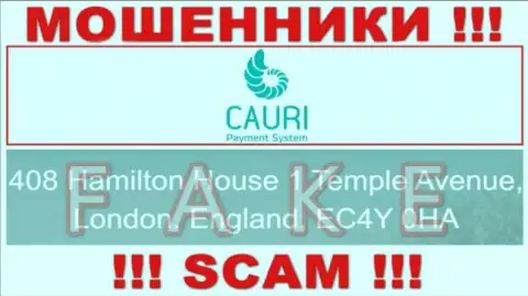 Каури Ком - это наглые ВОРЮГИ !!! На официальном web-сервисе организации показали ложный адрес регистрации